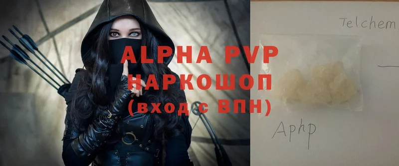 A PVP СК КРИС  Никольск 